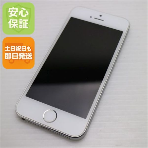 �¿��ݾ��� Ķ���� DoCoMo iPhone5s 64GB ����С� ����� �������