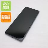 ¿ݾ Ʊ SIMե꡼ Xperia?1?III եȥ졼 