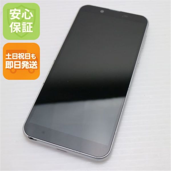 ¿ݾ  Softbank Android One S5 åС