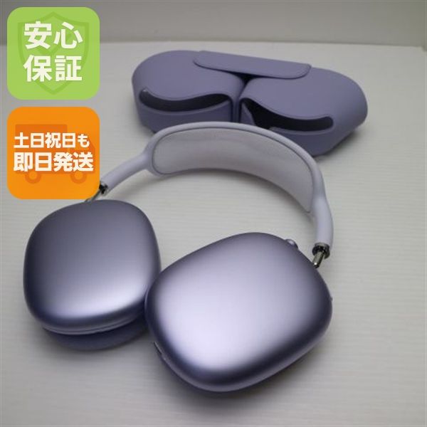 �¿��ݾ� Ķ���� AirPods Max USB-C �ѡ��ץ�