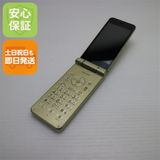 ¿ݾ Ƚ Ķ SoftBank 601SH AQUOS 2   