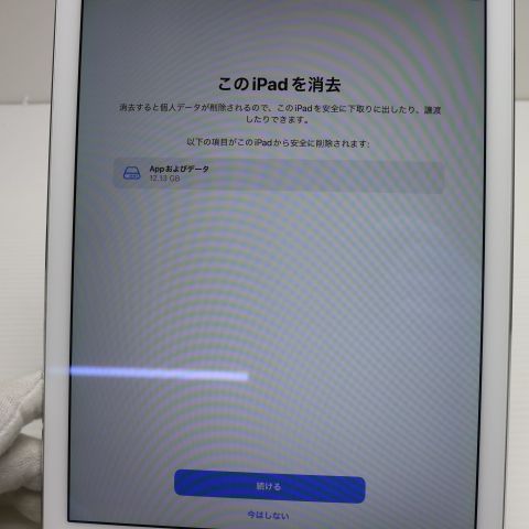 ¿ݾ  iPad Air 2 Wi-Fi 64GB С  