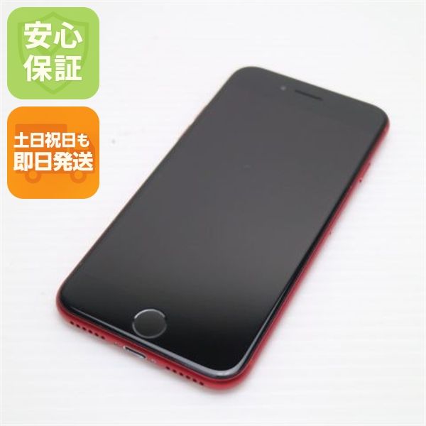 �¿��ݾ� ����Ʊ�� SIM�ե꡼ iPhone SE ��2���� 64GB ��å� �����