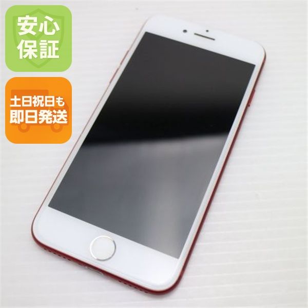�¿��ݾ� Ķ���� SIM�ե꡼ iPhone7 128GB  ��å� �����
