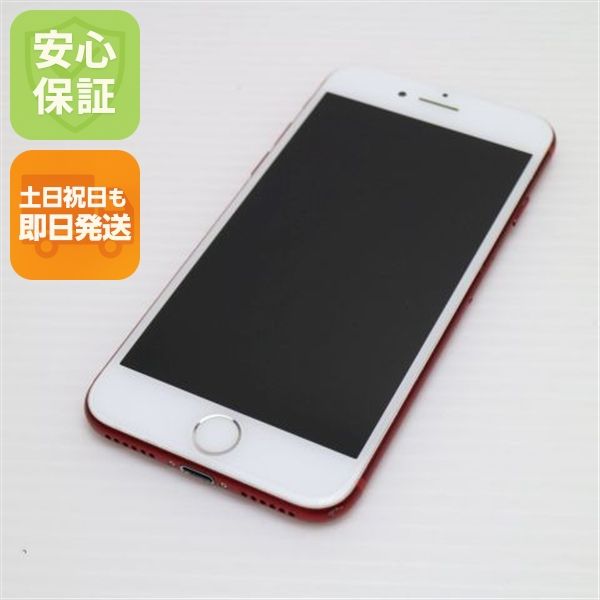 ¿ݾ  SIMե꡼ iPhone7 128GB  å 