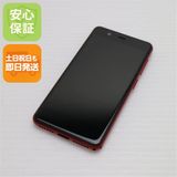 安心保証 美品 Rakuten Mini クリムゾンレッド 楽天 即日発送 土日祝発送