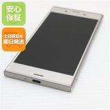 �¿��ݾ��� ���� SO-03J Xperia XZs ����С� ����� �������