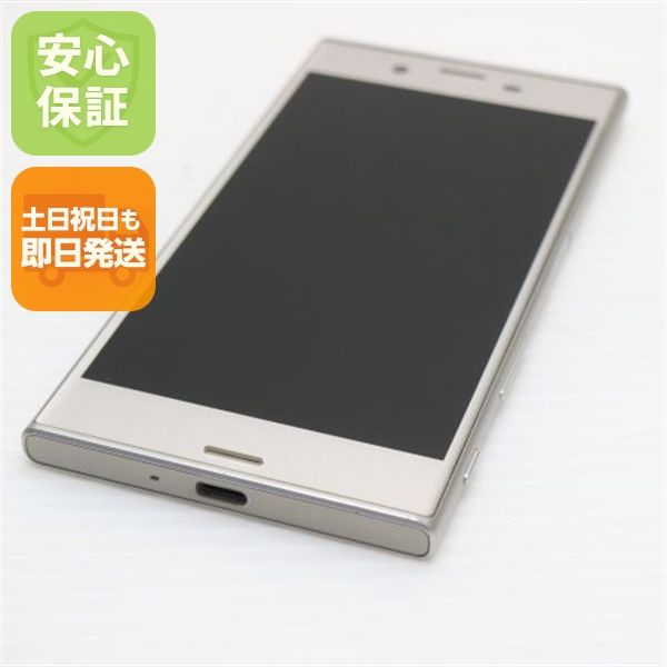 �¿��ݾ��� ���� SO-03J Xperia XZs ����С� ����� �������