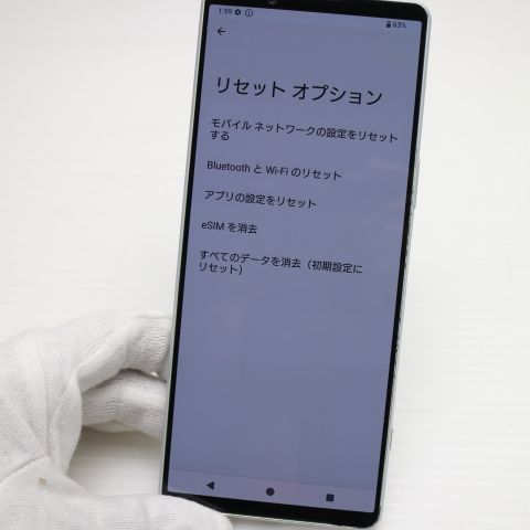 �¿��ݾ� ���� Xperia 1 IV SO-51C �������ۥ磻��