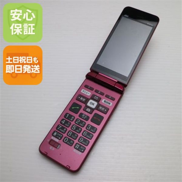 �¿��ݾ� ����Ʊ�� ���󤿤󥱡����� �饤�� KYF43 �磻���å� �����