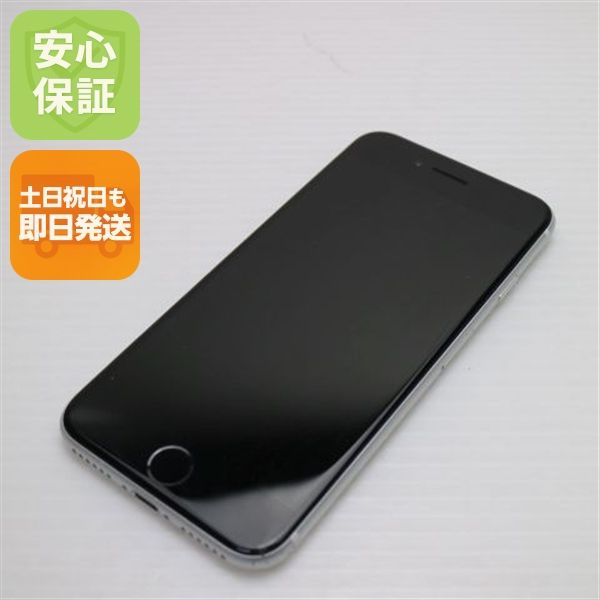 �¿��ݾ� ������� SIM�ե꡼ iPhone SE ��2���� 64GB �ۥ磻�� �����