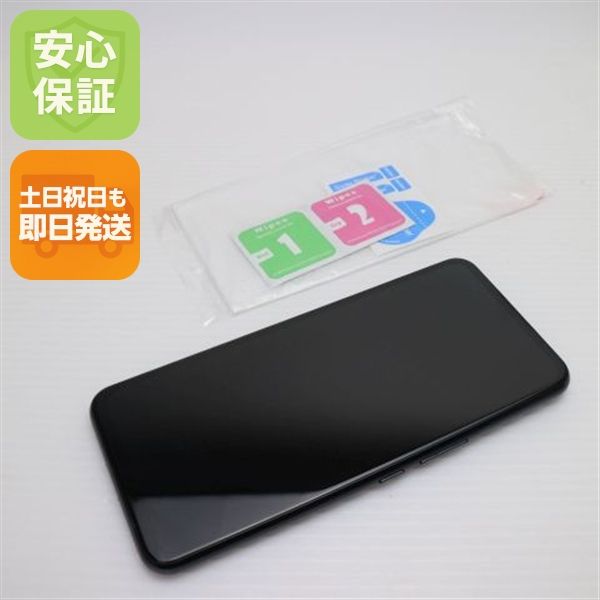 ¿ݾ Ķ Rakuten BIG ֥å ޥ  ŷ ¨ȯ ȯ