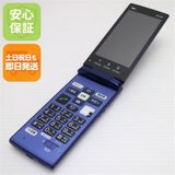 安心保証 良品中古 KYF38 かんたんケータイ ロイヤルブルー 本体 白ロム