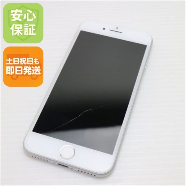 ¿ݾ  SIMե꡼ iPhone7 32GB С  