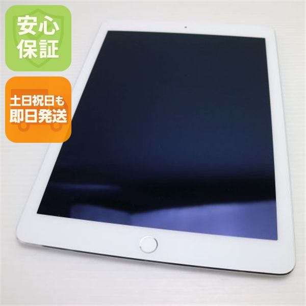 �¿��ݾ��� Ķ���� au iPad Air 2������顼 64GB ����С�  �������
