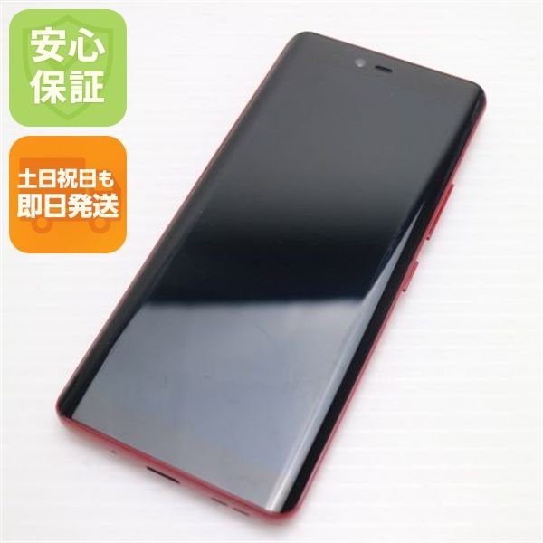 �¿��ݾ� ���� SIM�ե꡼ Rakuten Hand 5G ����ॾ���å�