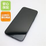 安心保証 超美品 SIMフリー iPhone15 Pro Max 256GB ブルーチタニウム
