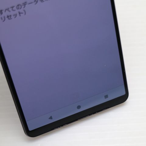 �¿��ݾ� Ķ���� Xperia 1 IV SO-51C �ѡ��ץ�