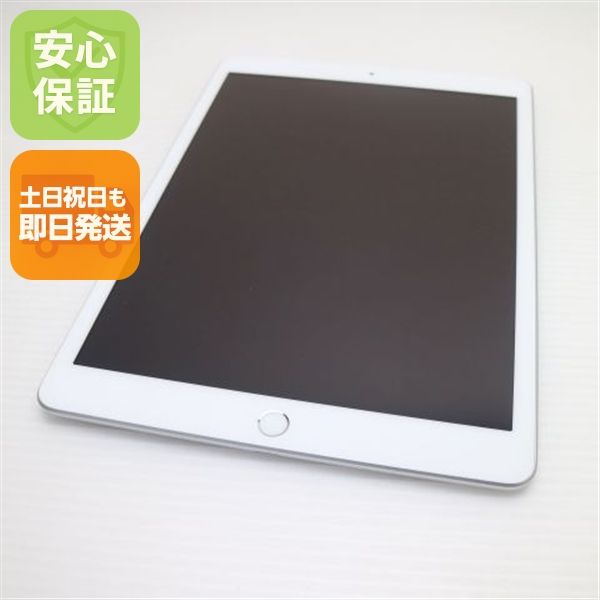 �¿��ݾ� ����Ʊ�� SIM�ե꡼ iPad7 ��7���� Wi-Fi+����顼  32GB  ����С�