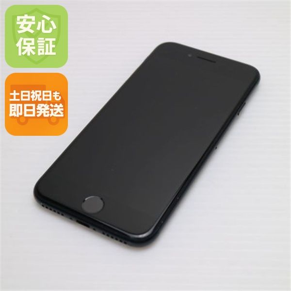 �¿��ݾ� ������� SIM�ե꡼ iPhone SE3 ��3���� 64GB �ߥåɥʥ���