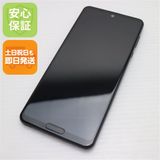 ¿ݾ Ķ SH-51A AQUOS R5G ֥å쥤  SIMåѤ