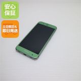 �¿��ݾ��� ����Ʊ�� SH-04H AQUOS ZETA ���꡼��  �������