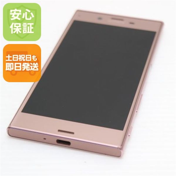 �¿��ݾ��� ����Ʊ�� au SOV34 Xperia XZ �ǥ����ץԥ�  �������