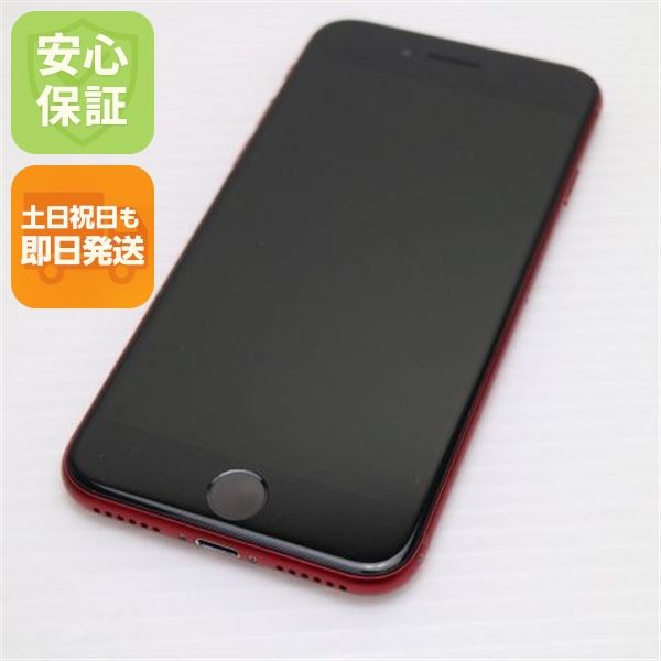 �¿��ݾ� ���� SIM�ե꡼ iPhone SE3 ��3���� 64GB �ץ������ȥ�å�