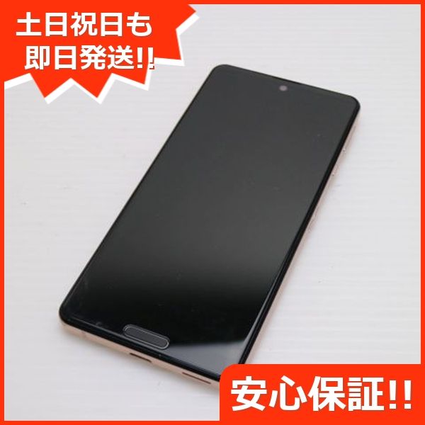SIMե꡼ AQUOS sense4 lite SH-RM15 饤ȥåѡ ¨ȯ