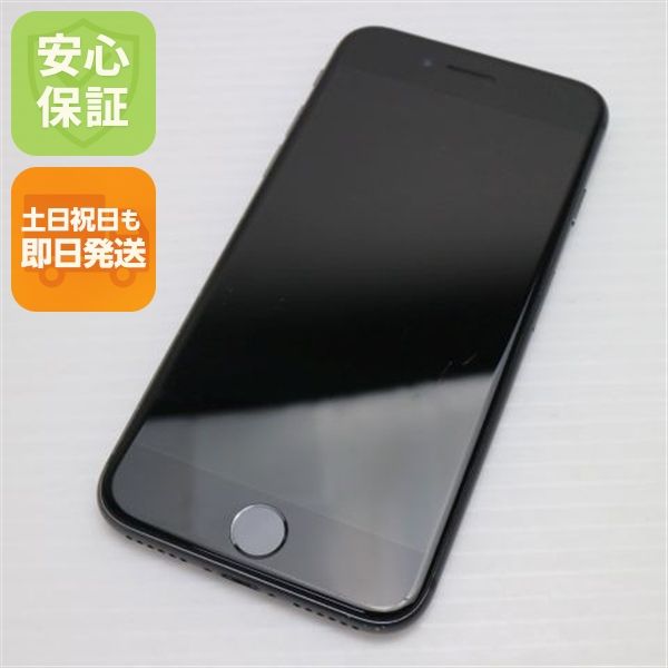 ¿ݾ  SIMե꡼ iPhone8 256GB ڡ쥤 ֥å  