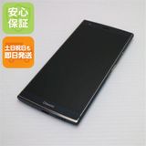 �¿��ݾ� ���� KYV45 URBANO V04 �Ρ��֥륰�꡼�� ���� �����