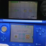 �¿��ݾ��� ������� �˥�ƥ�ɡ�3DS ���Х�ȥ֥롼  �������