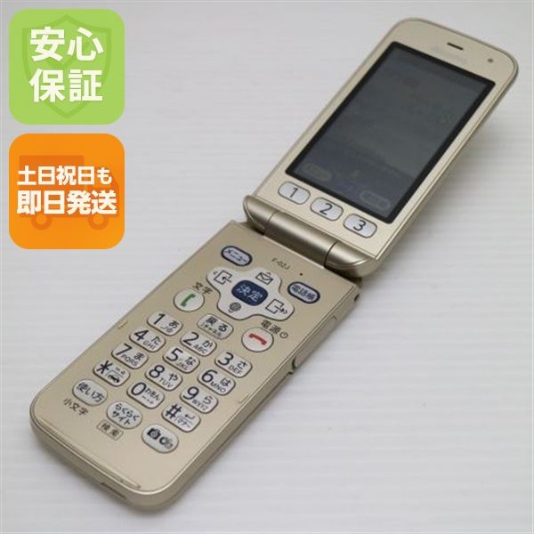 �¿��ݾ��� Ķ���� F-02J �餯�餯�ۥ� �������  �������
