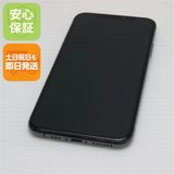 ¿ݾ  SIMե꡼ iPhoneXS 256GB ڡ쥤  