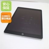 ���� SIM�ե꡼ iPad9 ��9���� Wi-Fi+Cellular 64GB ����С� �����