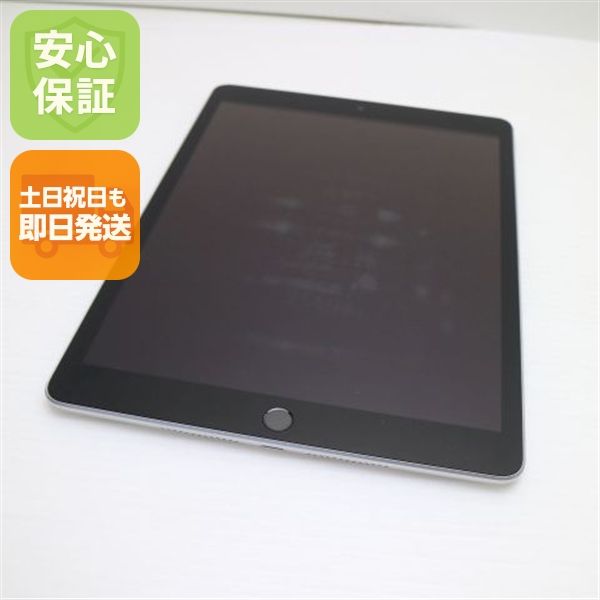 ���� SIM�ե꡼ iPad9 ��9���� Wi-Fi+Cellular 64GB ����С� �����