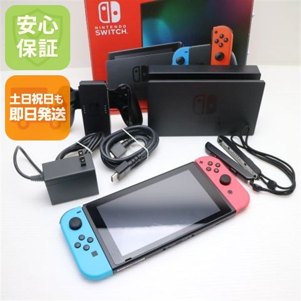 �¿��ݾ� ���� Nintendo Switch �ͥ���֥롼�ͥ����å�