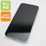 Ķ���� SIM�ե꡼ iPhone12 mini 64GB ���꡼�� ¨��ȯ�� ������ȯ��