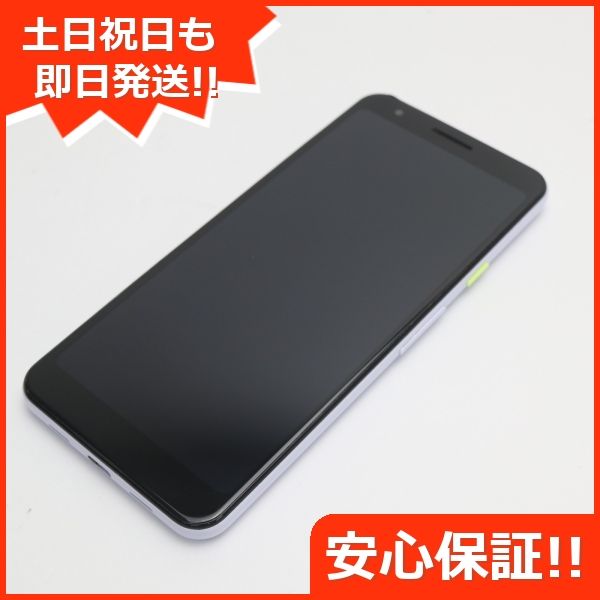ムスビー｜超美品 SoftBank Google Pixel3a G020Hパープリッシュ SIM  