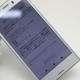 �¿��ݾ� Ķ���� SO-02K Xperia XZ1 Compact ����С� ���� �����