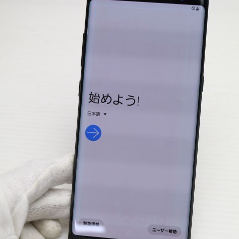 �¿��ݾ� ���� SC-01K Galaxy Note8 �֥�å� ���� �����