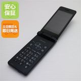 �¿��ݾ� ������� SH-02L AQUOS �������� �֥�å� ���� �����