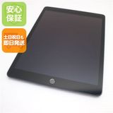 �¿��ݾ� ���� iPad7 ��7���� wi-fi��ǥ� 32GB  ���ڡ������쥤