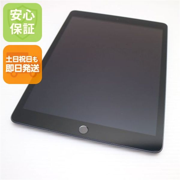 �¿��ݾ� ���� iPad7 ��7���� wi-fi��ǥ� 32GB  ���ڡ������쥤