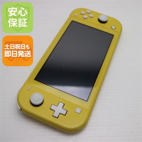 �¿��ݾ� ���� Nintendo Switch Lite ��������