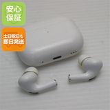 ¿ݾ  AirPods Pro 2 lightningǥ ۥ磻