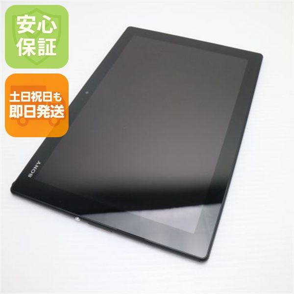 ¿ݾ Ķ SO-05G Xperia Z4 Tablet ֥å  