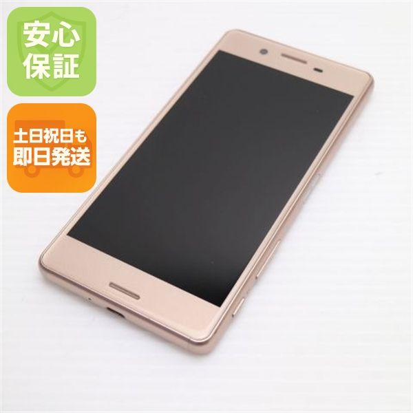 �¿��ݾ��� Ķ���� SO-04H Xperia X Performance �ԥ�  �������