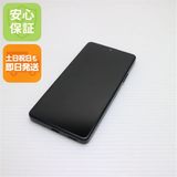 安心保証 超美品 Xperia Ace III SO-53C ブラック