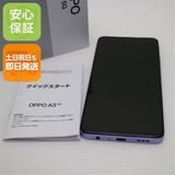 �¿��ݾ� ����Ʊ�� SIM�ե꡼ OPPO A3 5G �ѡ��ץ�